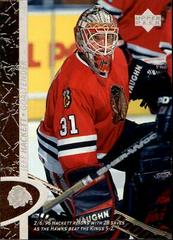 Jeff Hackett #30 Hockey Cards 1996 Upper Deck Prices