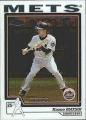 Kazuo Matsui #T136 Baseball Cards 2004 Topps Chrome Traded Prices