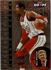 Hakeem Olajuwon #11 Basketball Cards 1997 Hoops Talkin' Hoops Prices