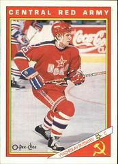 Vyacheslav Butsayev #12R Hockey Cards 1991 O-Pee-Chee Inserts Prices