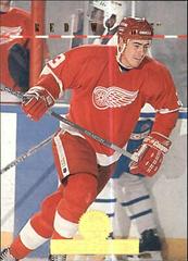 Jamie Pushor #459 Hockey Cards 1994 Leaf Prices