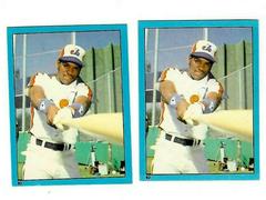 Tim Raines Baseball Cards 1982 O Pee Chee Stickers Prices