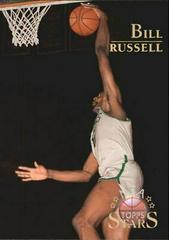 Bill Russell [Members Only] #140 Basketball Cards 1996 Topps Stars Prices