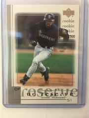 Ichiro Baseball Cards 2001 Upper Deck Reserve Prices