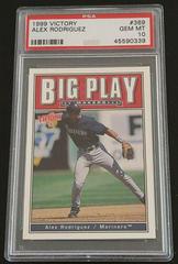 Alex Rodriguez #369 Baseball Cards 1999 Upper Deck Victory Prices