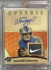 Matthew Stafford #DPA-MST Football Cards 2019 Donruss Optic Dynamic Patch Autographs Prices