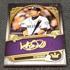 Ichiro #BR-I Baseball Cards 2022 Topps Five Star Royalty Autographs Prices