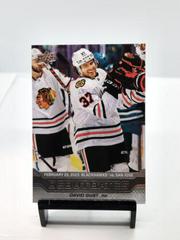 David Gust Hockey Cards 2023 Upper Deck Debut Dates Prices