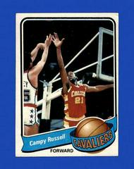 Campy Russell Basketball Cards 1979 Topps Prices