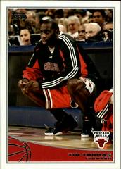 Tim Thomas #36 Basketball Cards 2009 Topps Prices