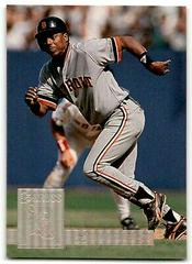 Lou Whitaker #686 Baseball Cards 1993 Donruss Prices