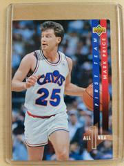 Mark Price #AN5 Basketball Cards 1993 Upper Deck All-NBA Prices