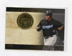 Frank Thomas #GS-14 Baseball Cards 2012 Topps Gold Standard Prices