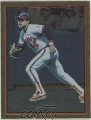 Reggie Jackson #41 Baseball Cards 1983 Topps Stickers Prices