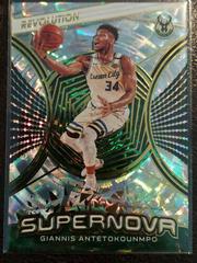Giannis Antetokounmpo [Fractal] Basketball Cards 2020 Panini Revolution Supernova Prices