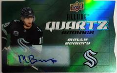 Matty Beniers [Autograph] #AQ-BE Hockey Cards 2022 Upper Deck Allure Quartz Prices