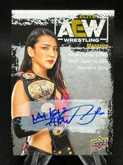 Hikaru Shida [Autograph] Wrestling Cards 2021 Upper Deck AEW Prices