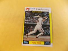 Pete Rose #44 Baseball Cards 1982 Kmart Prices