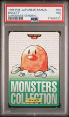 Diglett #50 Pokemon Japanese 1996 Carddass Prices