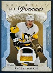 Evgeni Malkin [Premium] Hockey Cards 2023 Upper Deck Artifacts NHL Remnants Prices