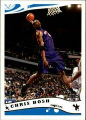 Chris Bosh Basketball Cards 2005 Topps Prices