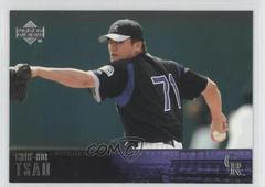 Chin-Hui Tsao Baseball Cards 2004 Upper Deck Prices