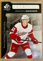 Jonatan Berggren Hockey Cards 2022 SP Authentic Holofoils Prices