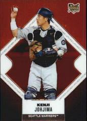 Kenji Johjima #139 Baseball Cards 2006 Finest Prices