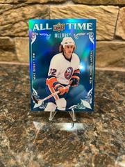 Mike Bossy #AT-17 Hockey Cards 2022 Upper Deck Allure All Time Prices