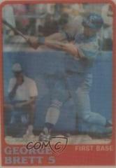 George Brett Baseball Cards 1988 Sportflics Prices