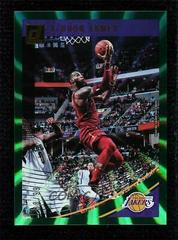 LeBron James [Green Laser] #94 Basketball Cards 2018 Panini Donruss Prices