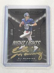 Eli Manning #NLS-ELI Football Cards 2022 Panini Black Night Lights Signatures Prices