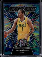 Jeremy Sochan [Marble] Basketball Cards 2022 Panini Chronicles Draft Picks Rookie Aura Prices