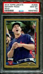 Anthony Rizzo [Gold] #US98 Baseball Cards 2014 Topps Update Prices