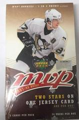 Hobby Box Hockey Cards 2007 Upper Deck MVP Prices
