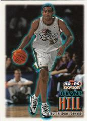 Grant Hill Basketball Cards 1999 Hoops Prices