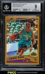 Chris Paul [Gold Refractor] Basketball Cards 2005 Topps Chrome Prices