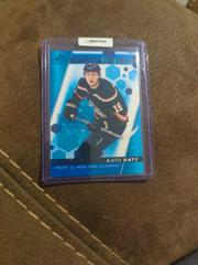 Aatu Raty [Limited Blue] #199 Hockey Cards 2022 SP Authentic Prices