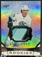 Matty Beniers #RP-MB Hockey Cards 2022 Upper Deck Black Diamond Exquisite Collection Rookie Patch Prices