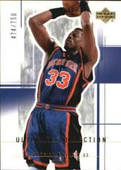 Patrick Ewing #74 Basketball Cards 2003 Ultimate Collection Prices