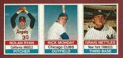Monday, Nettles, Ryan [Hand Cut Panel] Baseball Cards 1976 Hostess Prices