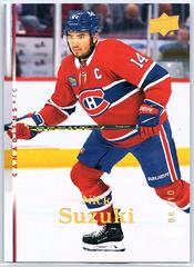 Nick Suzuki [High Gloss] #T-37 Hockey Cards 2022 Upper Deck 2007-08 Retro Prices
