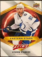 steven stamkos Hockey Cards 2020 Upper Deck MVP Eastern Stars Prices
