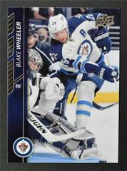 Blake Wheeler #192 Hockey Cards 2015 Upper Deck Prices