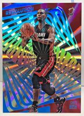 Chris Bosh [Sunburst] #69 Basketball Cards 2015 Panini Revolution Prices