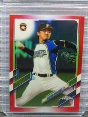 Naoyuki Uwasawa [Red] #190 Baseball Cards 2021 Topps Chrome NPB Nippon Professional Prices