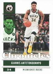 Giannis Antetokounmpo [Bronze] #1 Basketball Cards 2021 Panini Chronicles Prices
