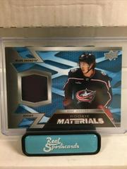 Kent Johnson Hockey Cards 2022 Upper Deck Rookie Materials Prices