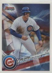 Anthony Rizzo #35 Baseball Cards 2017 Bowman's Best Prices