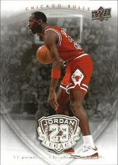 Michael Jordan #13 Basketball Cards 2009 Upper Deck Jordan Legacy Prices